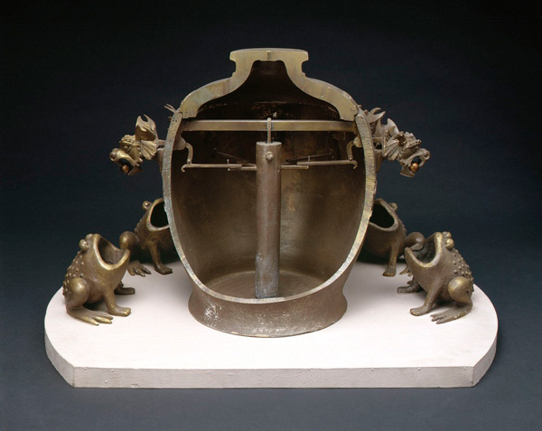 لرزهنگار باستانی که محققان را متحیر کرده است! (+عکس) لرزهنگار باستانی که محققان را متحیر کرده است! (+عکس)