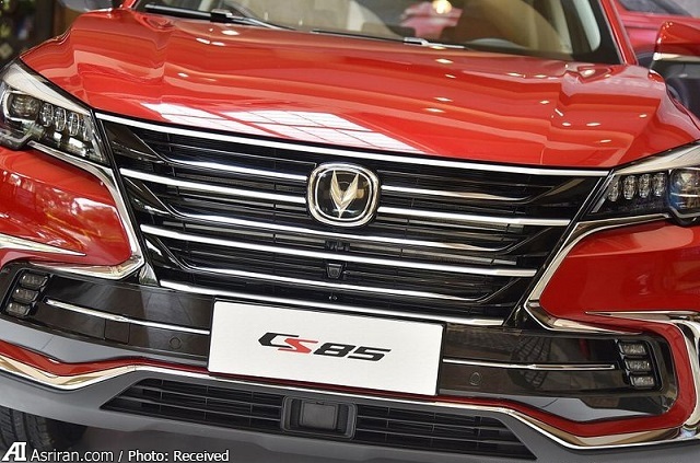 سی اس85؛ شاسی بلند جدید چانگان معرفی شد (+فیلم و تصاویر) سی اس85؛ شاسی بلند جدید چانگان معرفی شد (+فیلم و تصاویر)
