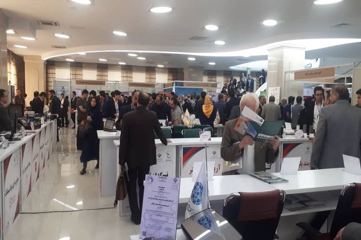 ارايه نيازهاي فنآورانه زنجيره تامين ايران خودرو ارايه نيازهاي فنآورانه زنجيره تامين ايران خودرو