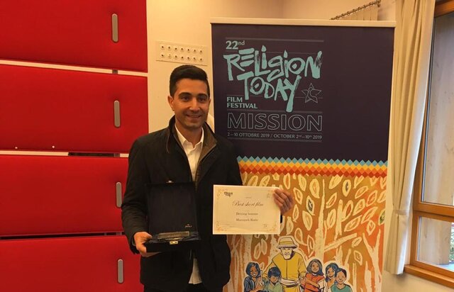 جایزه بهترین فیلم جشنواره ایتالیا برای «کلاس رانندگی» جایزه بهترین فیلم جشنواره ایتالیا برای «کلاس رانندگی»