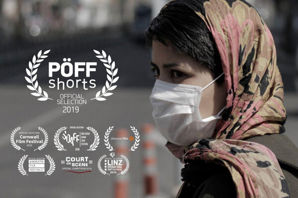 «شهربازی» کاوه مظاهری در جشنواره شبهای سیاه تالین «شهربازی» کاوه مظاهری در جشنواره شبهای سیاه تالین