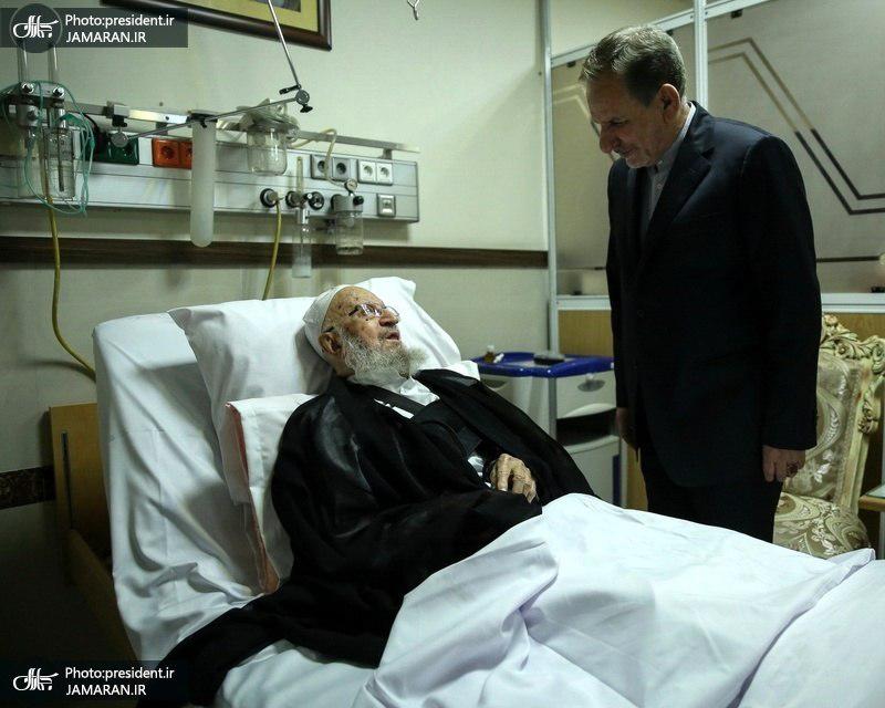 عیادت جهانگیری از آیت الله مکارم شیرازی (عکس)