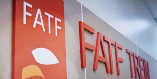 FATF برای چهارمین بار مهلت ایران را 4 ماه دیگر تمدید کرد