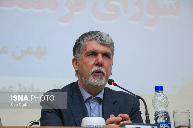 نامه سرگشاده شورایعالی تهیه‌کنندگان به وزیر ارشاد/ وضعیت بیمه هنرمندان را دریابید