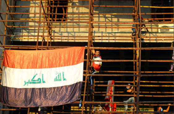 ساختمان توخالی مقر معترضان عراق (+عکس)