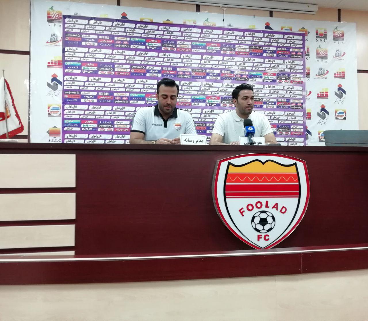 جواد نکونام: در همه زمینه ها در حال پیشرفت هستیم/ هر چه زمان بگذره فولاد منجسم تر و موفق تر خواهد شد