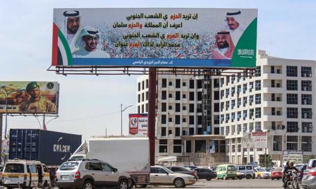 حمله با چاقو به تئاتری در شهر ریاض عربستان سعودی (+عکس)