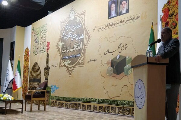 معاون شورای نگهبان: از نظارت استصوابی کوتاه نمیآییم معاون شورای نگهبان: از نظارت استصوابی کوتاه نمیآییم