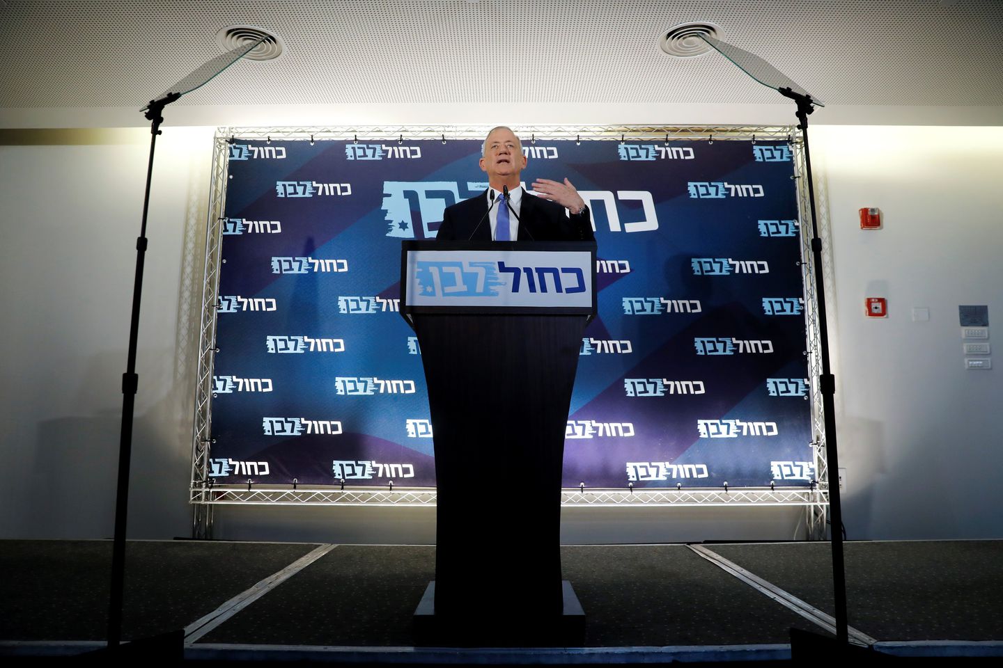 ناکامی ناکامی