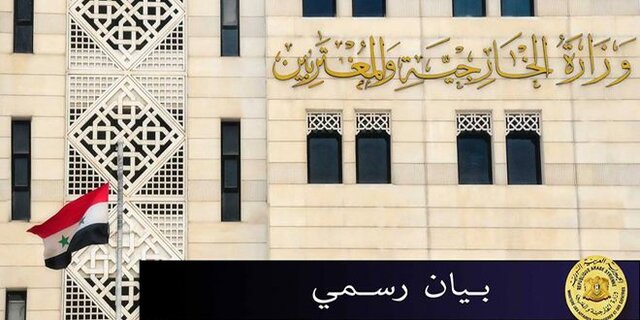 دمشق: تجاوزات اشغالگران ترکیه علیه ملت سوریه را محکوم می‌کنیم