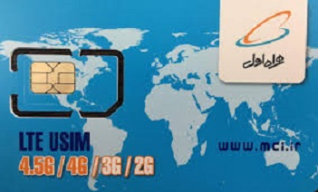 صیادمنش به استانبول اسپور پیوست صیادمنش به استانبول اسپور پیوست