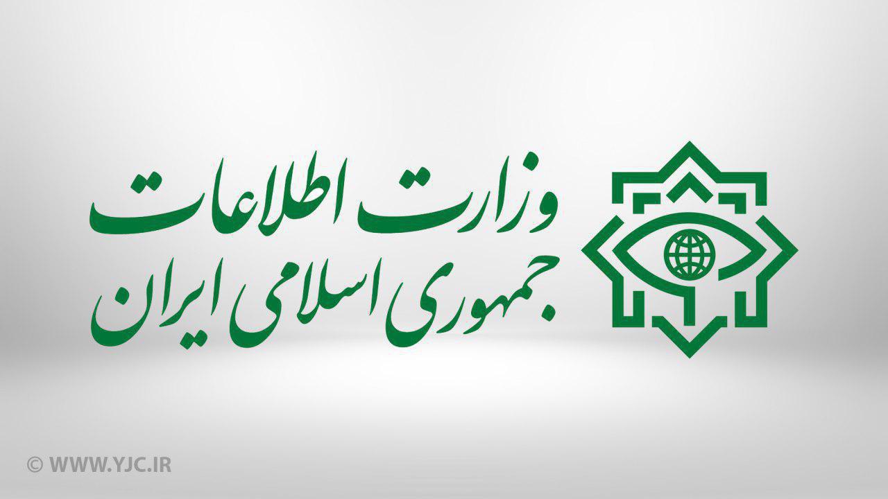 انهدام یک شبکه ضد انقلاب و دستگیری اعضای آن توسط وزارت اطلاعات انهدام یک شبکه ضد انقلاب و دستگیری اعضای آن توسط وزارت اطلاعات