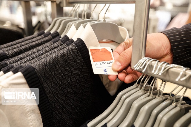 دامپینگ «بلک فرایدی» در بازار پوشاک ایران دامپینگ «بلک فرایدی» در بازار پوشاک ایران