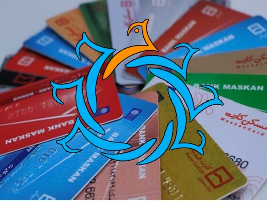 چگونه مانع سوءاستفاده از کارت اعتباری خود شویم؟ چگونه مانع سوءاستفاده از کارت اعتباری خود شویم؟