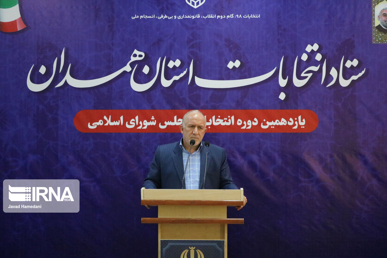 رییس ستاد انتخابات همدان: چهار داوطلب انتخابات به دادگاه احضار شدند رییس ستاد انتخابات همدان: چهار داوطلب انتخابات به دادگاه احضار شدند