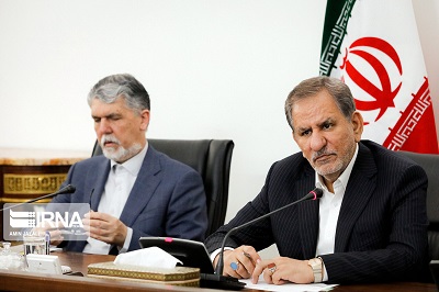 احیای سرمایه اجتماعی با نوشداروی فرهنگ و هنر احیای سرمایه اجتماعی با نوشداروی فرهنگ و هنر