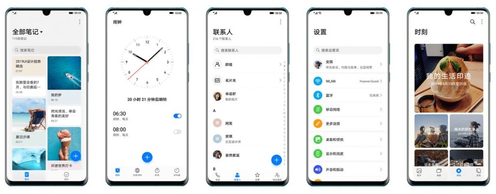 تعداد کاربران رابط کاربری EMUI10 از یک میلیون نفر گذشت تعداد کاربران رابط کاربری EMUI10 از یک میلیون نفر گذشت