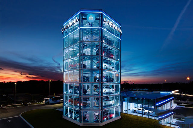 دستگاه فروش اتومبیل‌های مستهلک و استفاده شده