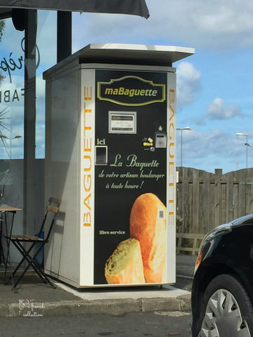 دستگاه فروش نان فرانسوی (باگت)