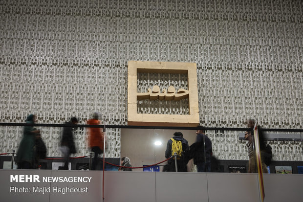 پردیس سینمایی چارسو میزبان جشنواره «سینماحقیقت» پردیس سینمایی چارسو میزبان جشنواره «سینماحقیقت»