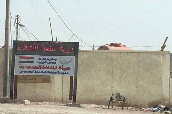 بازگشایی گذرگاه مرزی شلمچه