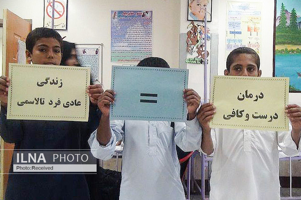 مرگ ۶۰ بیمار تالاسمی به دلیل کمبود دارو و قصور نظام درمانی/ ۲ هفته است که با کمبود خون روبرو هستیم مرگ ۶۰ بیمار تالاسمی به دلیل کمبود دارو و قصور نظام درمانی/ ۲ هفته است که با کمبود خون روبرو هستیم