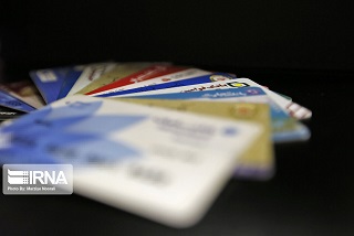 دردسرهای فعالسازی رمز دوم یکبار مصرف دردسرهای فعالسازی رمز دوم یکبار مصرف