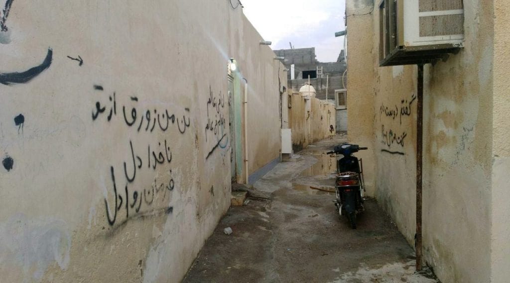 گزارشی از زیست بومیان و کارگران مهاجر در منطقه آزاد: مطرودان کیش