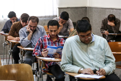 زمان اعلام نتایج ارشد ۹۹ مشخص شد/ فردا آخرین مهلت ثبتنام زمان اعلام نتایج ارشد ۹۹ مشخص شد/ فردا آخرین مهلت ثبتنام