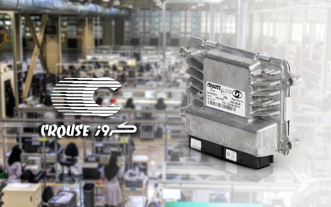 کروز با داخلی سازی آمادگی تامین روزانه  3500دستگاه  ECU خودرو را دارد کروز با داخلی سازی آمادگی تامین روزانه  3500دستگاه  ECU خودرو را دارد