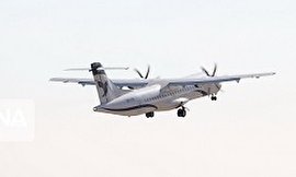 پرواز بیرجند