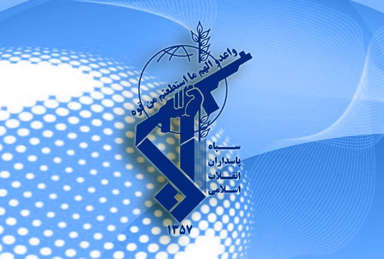 بیانیه سپاه به مناسبت یوم‌الله ۱۲ فروردین؛ کوچکترین خطای دشمنان علیه جمهوری اسلامی آخرین خطای آنان است