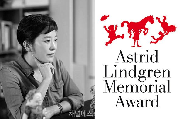 گرانترین جایزه ادبیات کودک ۲۰۲۰ به یک تصویرگر کرهای رسید تصویرگر کرهای