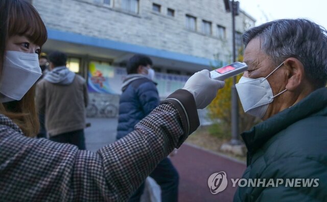 انتخابات کرونایی