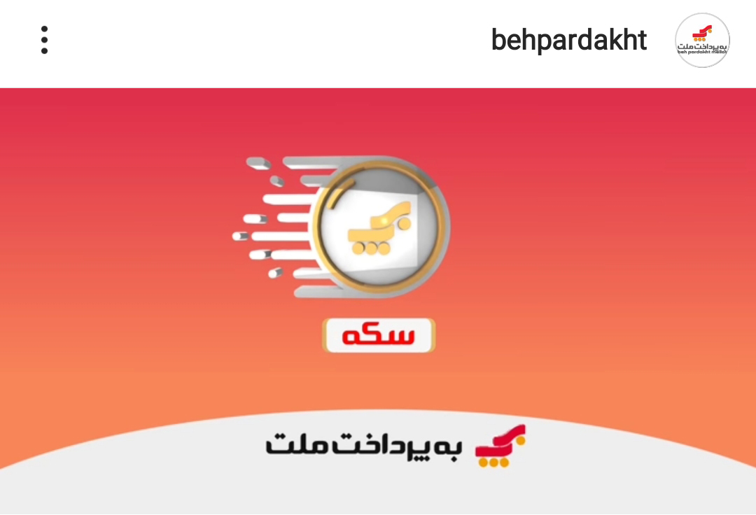 قرعهکشی  قرعهکشی