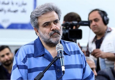 مرداد 98/  حبس ابد برای «پهلوانِ پدیده» مرداد 98/  حبس ابد برای «پهلوانِ پدیده»