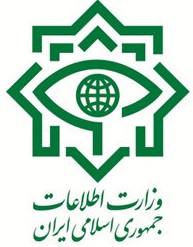 وزارت اطلاعات راه اندازی بخش مقابله با اجنه را تکذیب کرد وزارت اطلاعات راه اندازی بخش مقابله با اجنه را تکذیب کرد