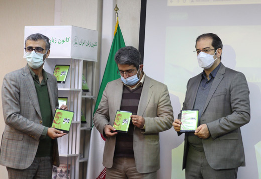 از مستند «حاج قاسم سلیمانی» رونمایی شد از مستند «حاج قاسم سلیمانی» رونمایی شد