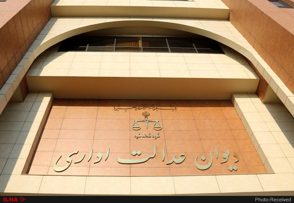 جانبازان، ایثارگران و افراد تحت تکفلشان از پرداخت ۲ درصد حق درمان معاف شدند