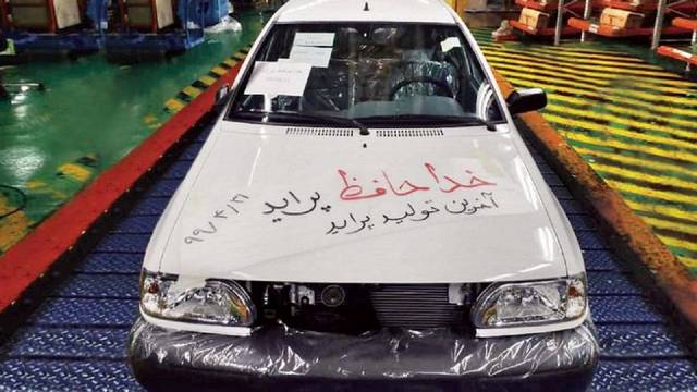 سایه سنگین تورم بر اقتصاد کشور در سال 2020