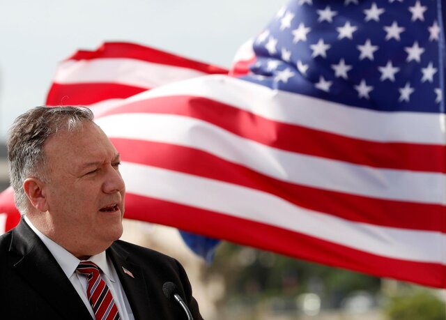 آمریکا رسما سودان را از لیست کشورهای  آمریکا رسما سودان را از لیست کشورهای