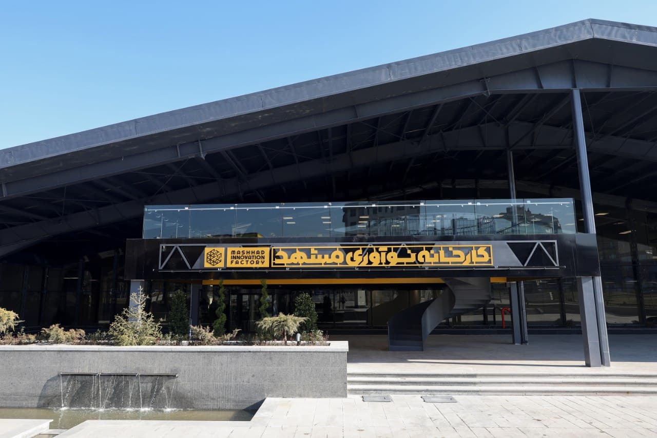 ستاری: مشهد در زمینه نوآوری پیشروتر از تهران است