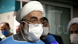 عیادت رئیس دفتر مقام معظم رهبری از آیت‌الله مصباح یزدی در بیمارستان