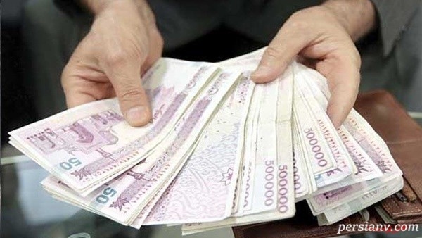 بانک مرکزی: دریافت جریمه دیرکرد اقساط وام قرضالحسنه تخلف است بانک مرکزی: دریافت جریمه دیرکرد اقساط وام قرضالحسنه تخلف است