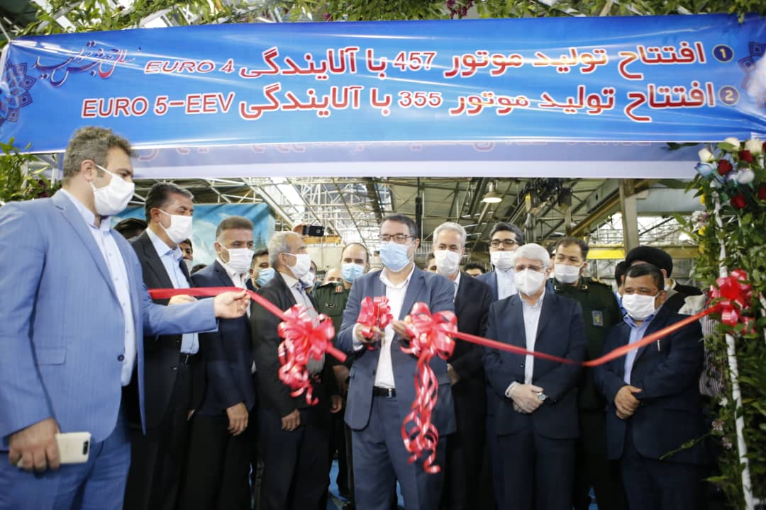 افتتاح خط تولید موتور دیزلی با استاندارد یورو4 و 5 با حضور وزیر صمت افتتاح خط تولید موتور دیزلی با استاندارد یورو4 و 5 با حضور وزیر صمت