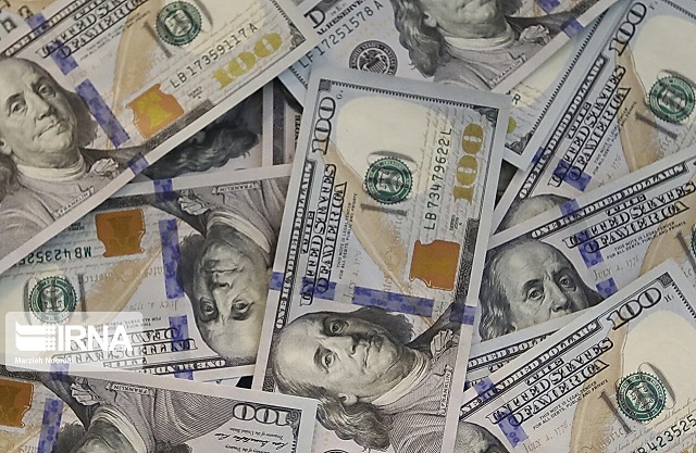 بانک مرکزی: فهرست دریافتکنندگان ارز دولتی و سامانه نیما به روزرسانی شد بانک مرکزی: فهرست دریافتکنندگان ارز دولتی و سامانه نیما به روزرسانی شد