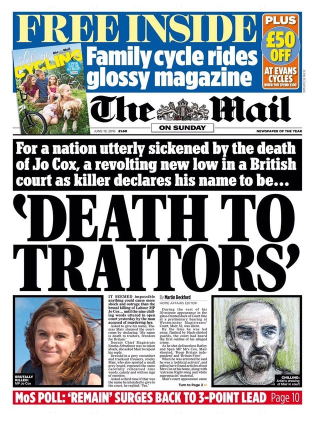  شکایت عروس ملکه از روزنامه انگلیسی