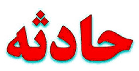 ۶ کشته در تصادف ۲ پژو در کرمان ۶ کشته در تصادف ۲ پژو در کرمان