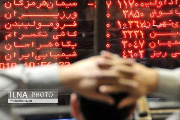 بورس: معاملات وکالتی ممنوع است/ انتقال سهام متوفی بدون انجام انحصار وراثت قابل انجام نیست بورس: معاملات وکالتی ممنوع است/ انتقال سهام متوفی بدون انجام انحصار وراثت قابل انجام نیست