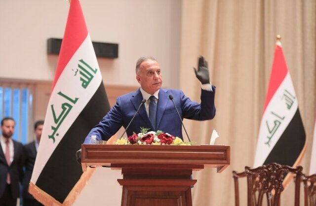 نیویورک تایمز: چالشهای فرا روی الکاظمی  الکاظمی